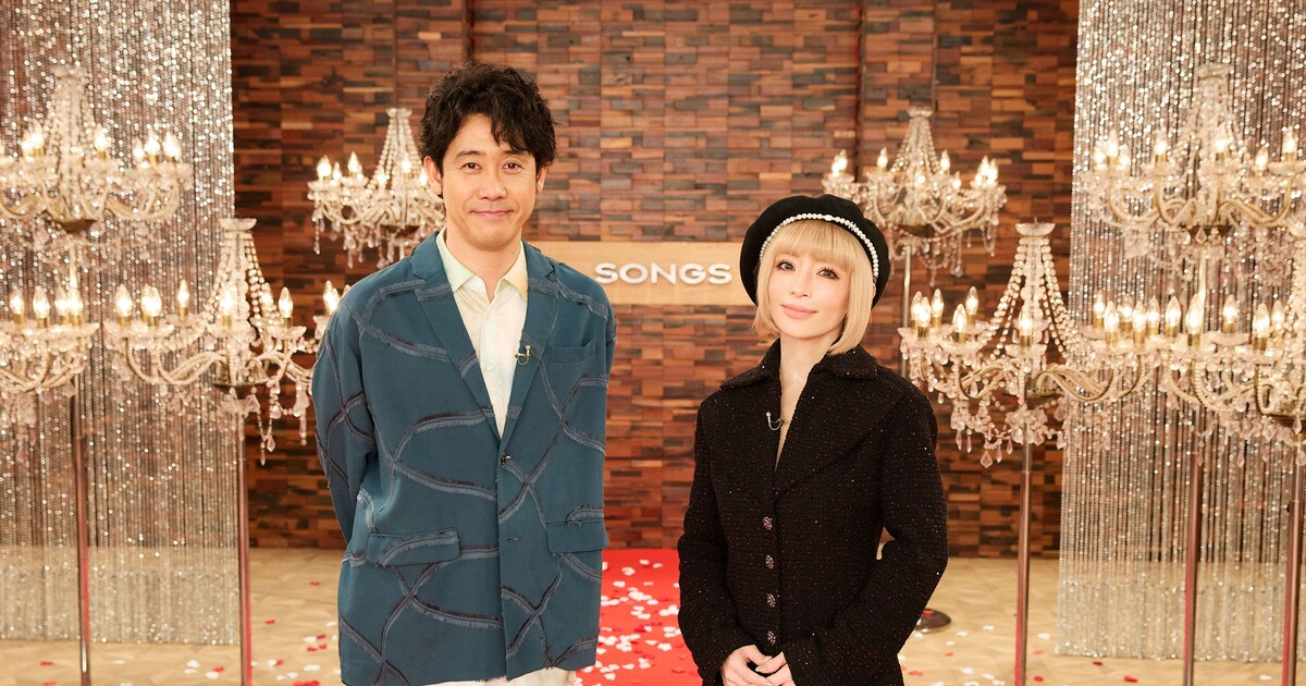 浜崎あゆみ「SONGS」トークで番組スタッフの事件告白「緊張がほぐれた 