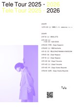 「Tele Tour 2025 - 2026」告知ビジュアル