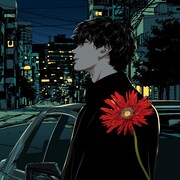 はらかなこ×KOTETSUのシティポップ曲先行配信、自由に生きてきた男が恋の余韻独白