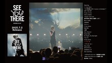 木村拓哉「TAKUYA KIMURA Live Tour 2024 SEE YOU THERE」ティザー映像より。