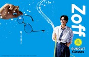 「Zoff meets 目黒蓮 SUNCUTGlasses」キービジュアル