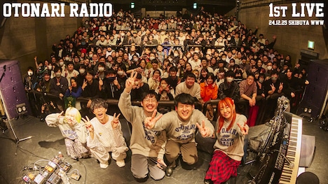 昨年12月に開催された「おとラジ1stライブ」の様子。