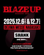 「BLAZE UP NAGASAKI 2025」告知ビジュアル