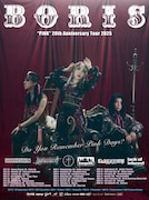 Boris、アルバム「PINK」20周年記念ワールドツアー決定