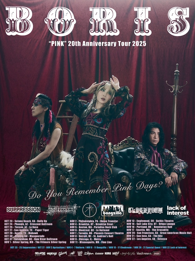 「Boris Pink 20th Anniversary U.S. & Canada Tour 2025 “Do You Remember Pink Days?”」ポスター