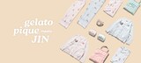 「gelato pique meets JIN」告知ビジュアル