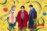 「MGA MAGICAL 10 YEARS LANDMARK」ビジュアル