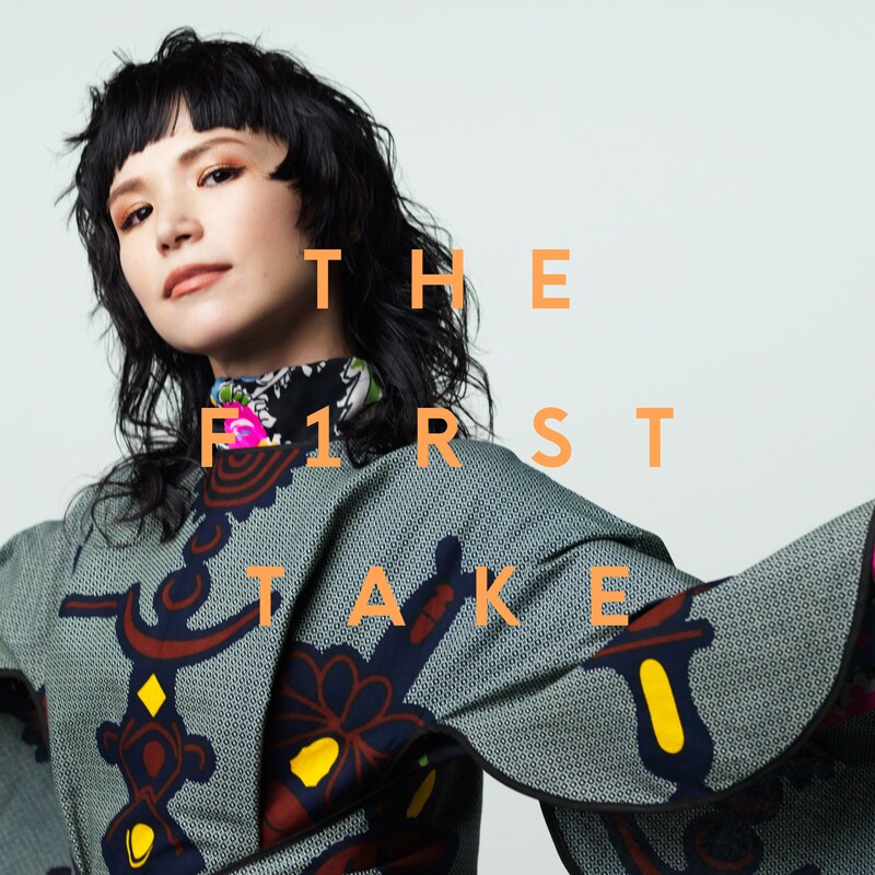 Superfly「愛をこめて花束を – From THE FIRST TAKE」ジャケット