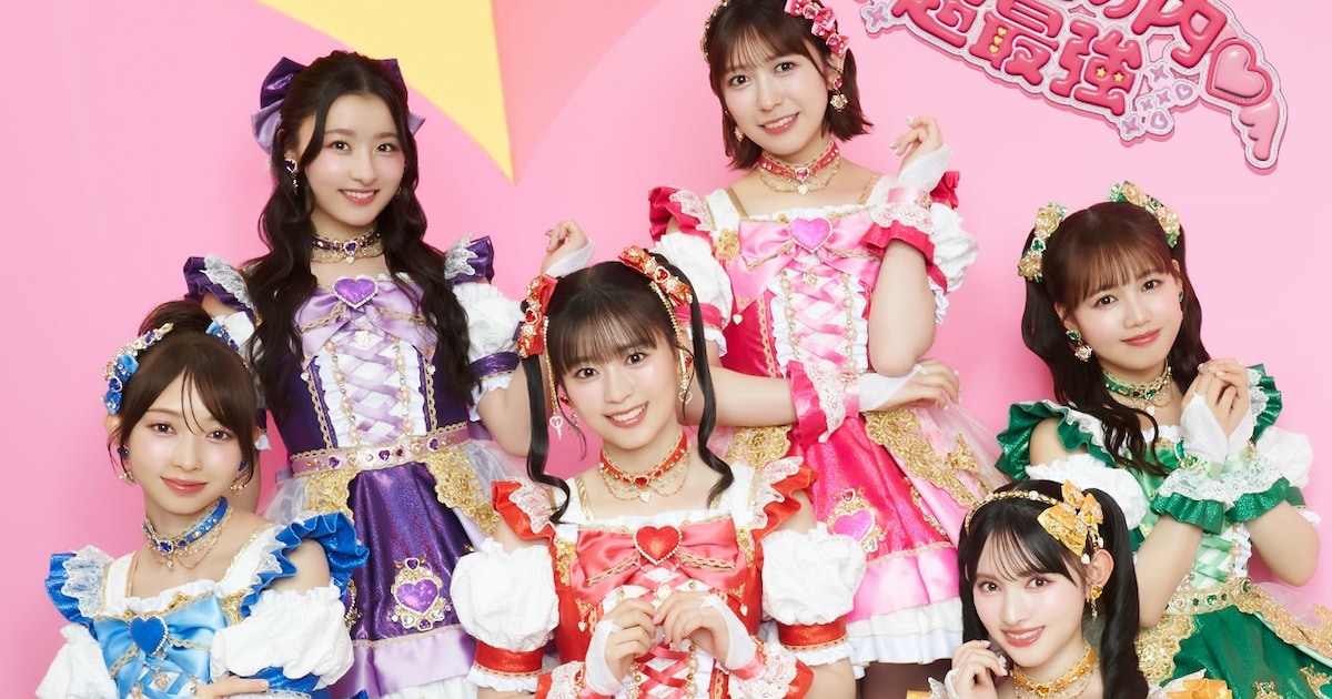 超ときめき♡宣伝部、清竜人の提供曲「ハートな胸の内♡」MVプレミア公開(動画あり) - 音楽ナタリー