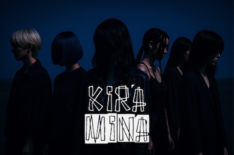 KIRA:MINA