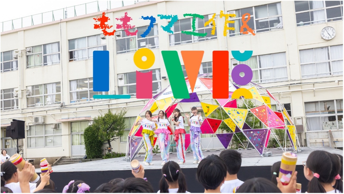 「ももフマ工作＆LIVE」の様子。
