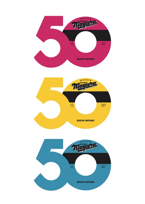 ナイアガラ・レコード 50周年ロゴ