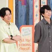 櫻井翔「ニノさん」出演、二宮和也と「目が合ったらダメよチャレンジ」で対決