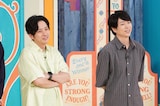 左から二宮和也、櫻井翔。©日本テレビ