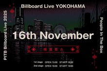 「People In The Box “PITB Billboard Live 2025”」フライヤー