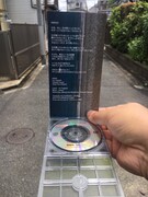 downt「AWAKE」8cm短冊CDシングルのパッケージ画像。