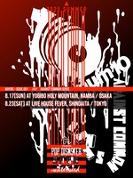 「maximum10 presents MAYDIE / Issue 1」フライヤー