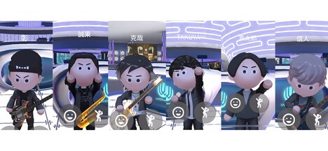 UVERworldのメタバース空間。