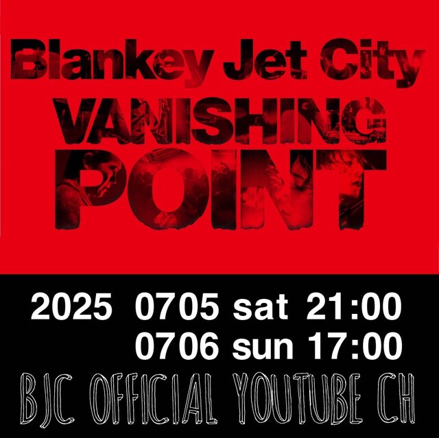 「VANISHING POINT」（フルHD ver）配信告知画像