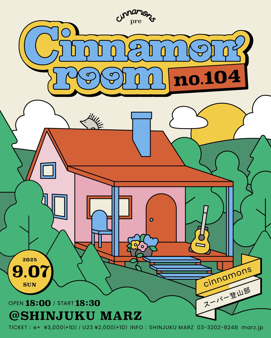 「cinnamons pre.『cinnamon' room No.104』」フライヤー
