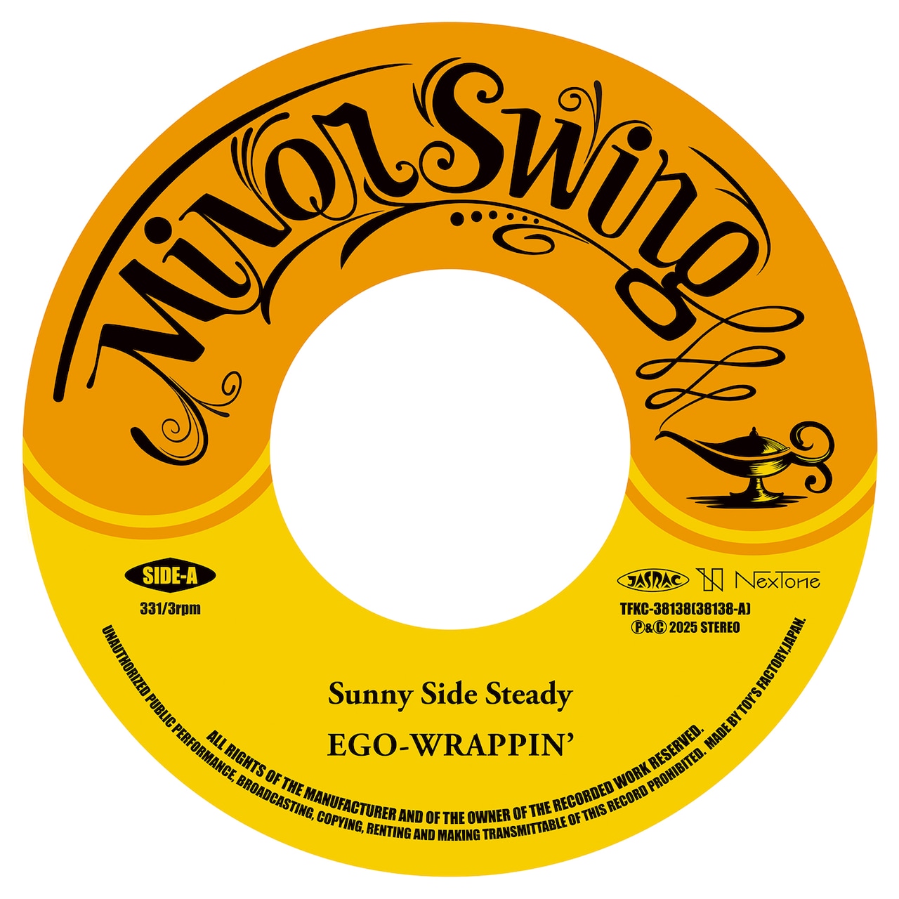 EGO-WRAPPIN'「Sunny Side Steady / Sunny Side Dub -Prince