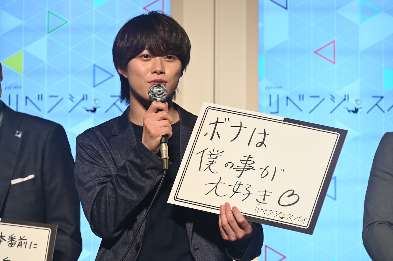 「リベンジ・スパイ」主演の大橋和也に敬意を示す織山尚大「どんなときでも“アイドル・大橋”」