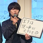 「リベンジ・スパイ」主演の大橋和也に敬意を示す織山尚大「どんなときでも“アイドル・大橋”」