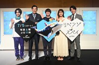 左から織山尚大（少年忍者）、高嶋政伸、大橋和也（なにわ男子）、渋谷凪咲、高橋光臣。©テレビ朝日