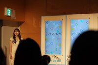 大橋和也（なにわ男子）が撮影した渋谷凪咲。©テレビ朝日