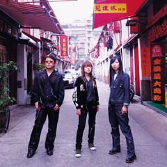 GO!GO!7188に新たな動き、TikTokアカウント開設