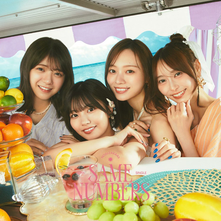 乃木坂46「Same numbers」TYPE-Cジャケット