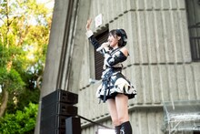 未白ちあ（yosugala）