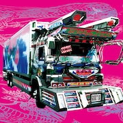 GO!GO!7188「蛇足歩行」アナログジャケット