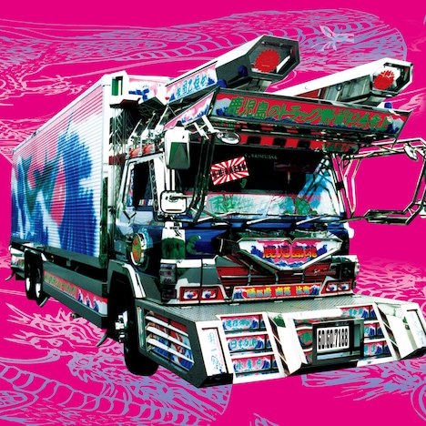 GO!GO!7188「蛇足歩行」アナログジャケット