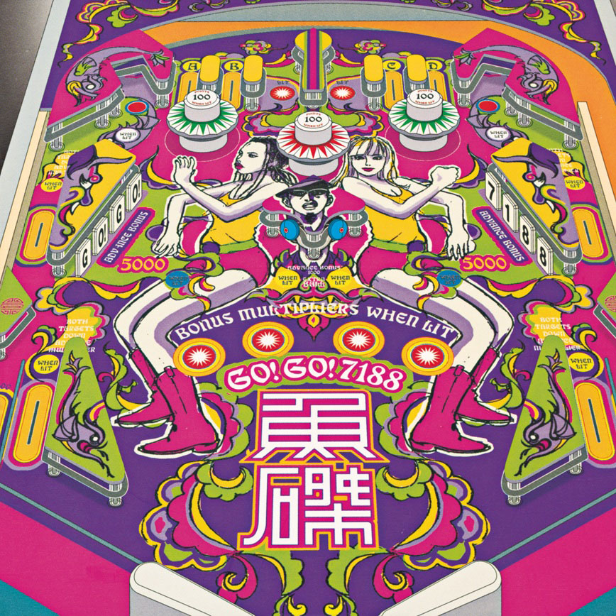 GO!GO!7188「魚磔」アナログジャケット