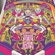 GO!GO!7188「魚磔」アナログジャケット