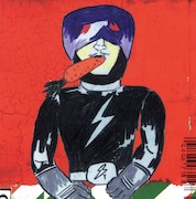 GO!GO!7188「ジェットにんぢん」ジャケット