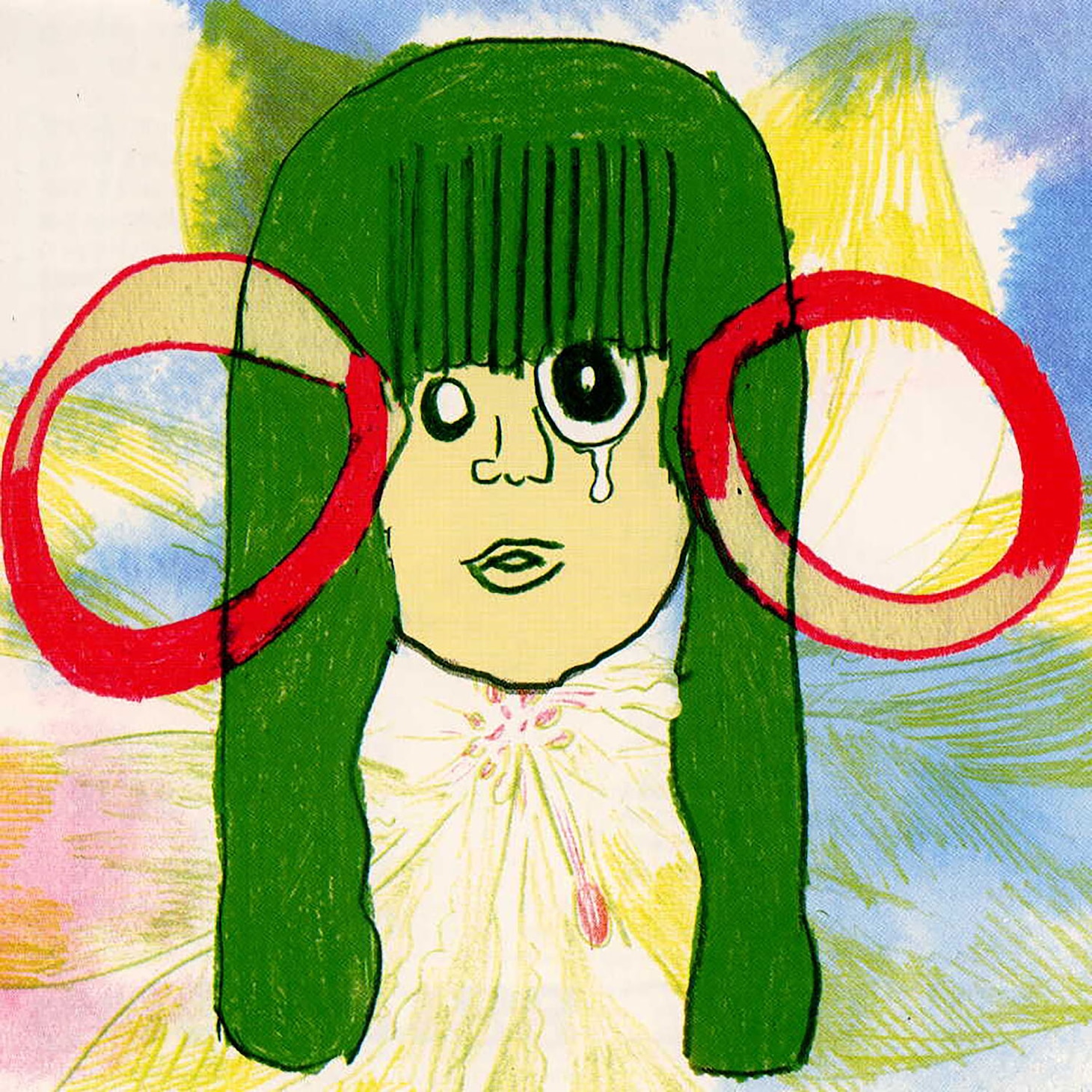 GO!GO!7188「こいのうた」ジャケット