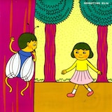 GO!GO!7188「むし798」ジャケット