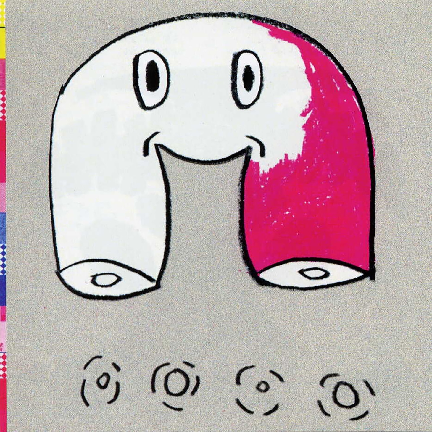 GO!GO!7188「太陽」ジャケット