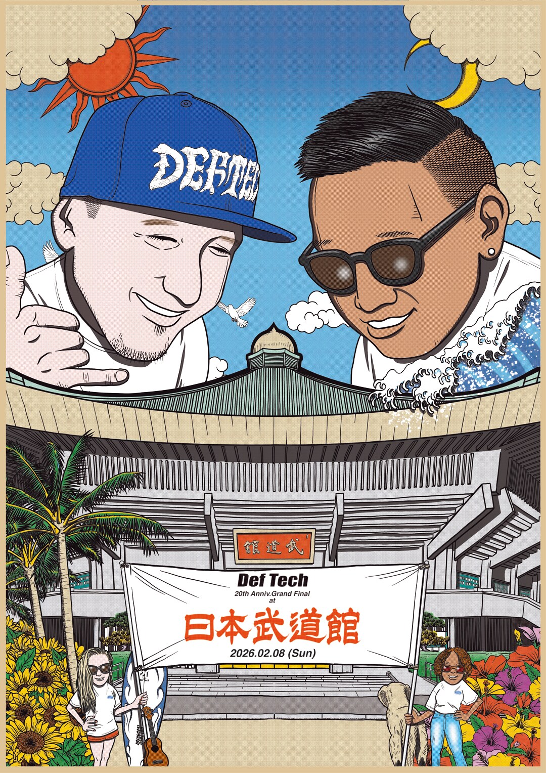 Def Techが15年ぶりに日本武道館ワンマン開催