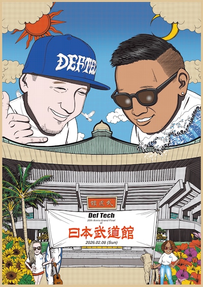 Def Tech「20th Anniv. Grand Final at 日本武道館」フライヤー