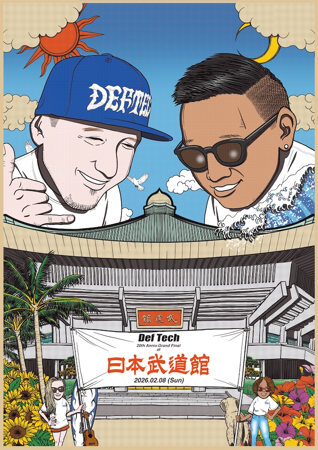 Def Tech「20th Anniv. Grand Final at 日本武道館」フライヤー