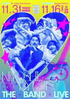 「KIYOSHI RYUJIN25 THE BAND LIVE」ビジュアル