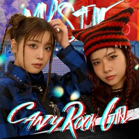 MystiE「Candy rock Girl」配信ジャケット