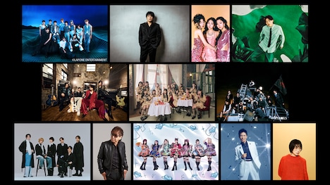 「テレ東音楽祭2025～夏～」出演者