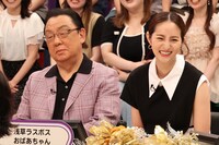 左から梅沢富美男、堀田茜。©フジテレビ