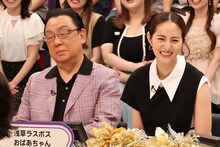 左から梅沢富美男、堀田茜。©フジテレビ
