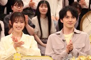 左から福原遥、林遣都。©フジテレビ