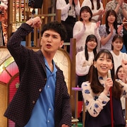 WEST.藤井流星とSnow Manラウールが今夜「THE BET」で心理バトル